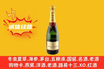 蚌埠回收名仕洋酒